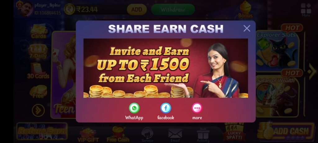 Teen Patti Master Update