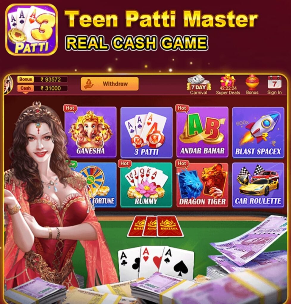 Teen Patti Master Real Cah