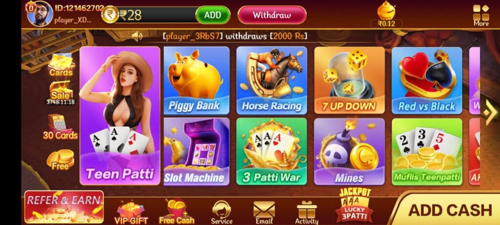 Teen Patti Master Download